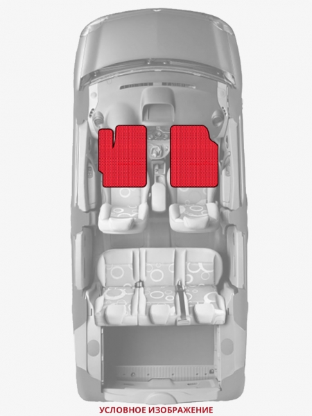 ЭВА коврики «Queen Lux» передние для Audi 100 Avant (C3)